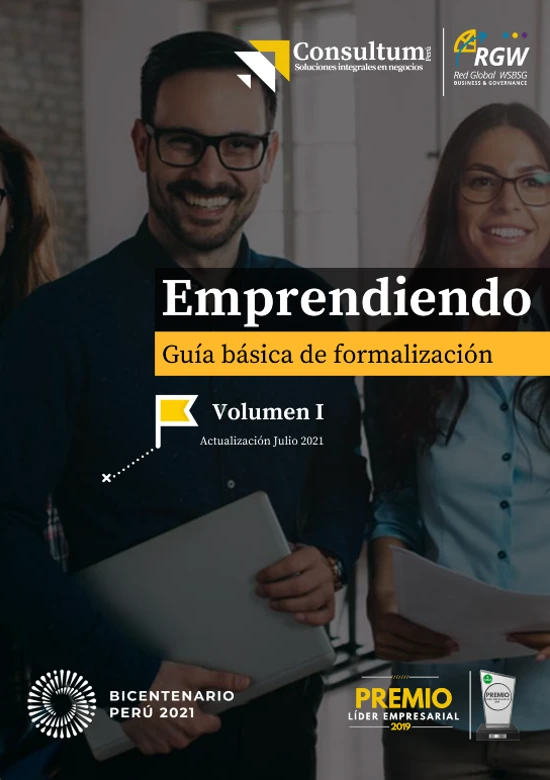 guia emprendiendo volumen i